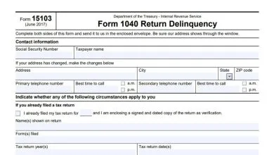 Where to Mail Form 15103 from NJ