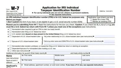 Where to Mail W7 Application